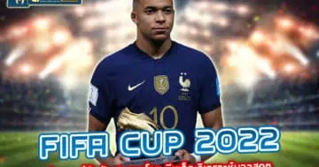 fifa cup 2022